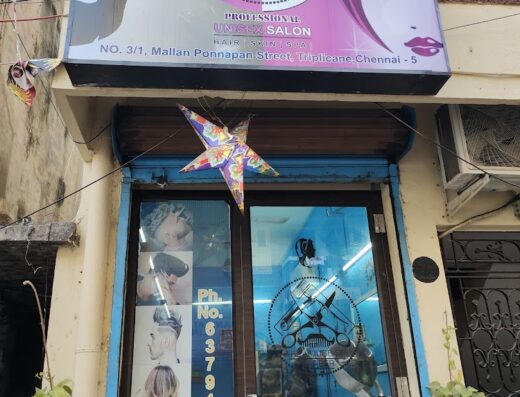 The House Of Barber UNISEX SALON