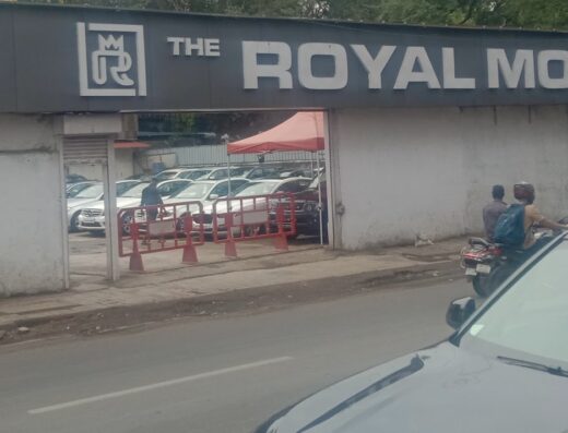 ROYAL Autolinks