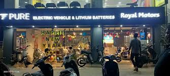 THE ROYAL MOTORS